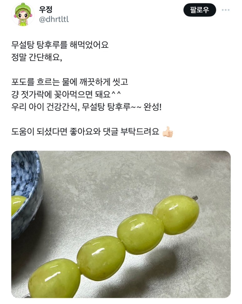크로스핏로어 이미지