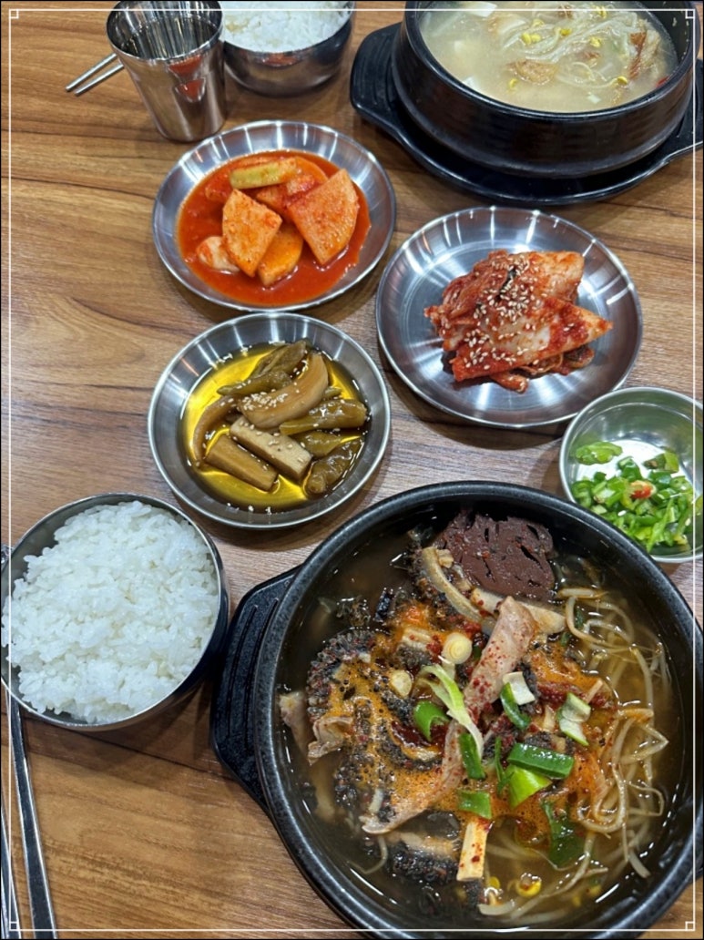 달인해장국 이미지