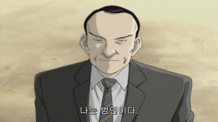 터미널복권 이미지