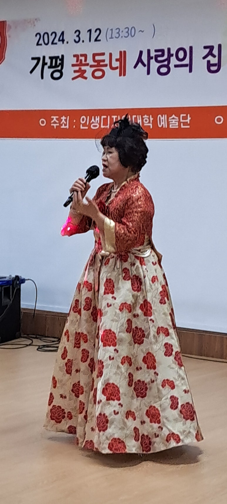 가평꽃동네 이미지