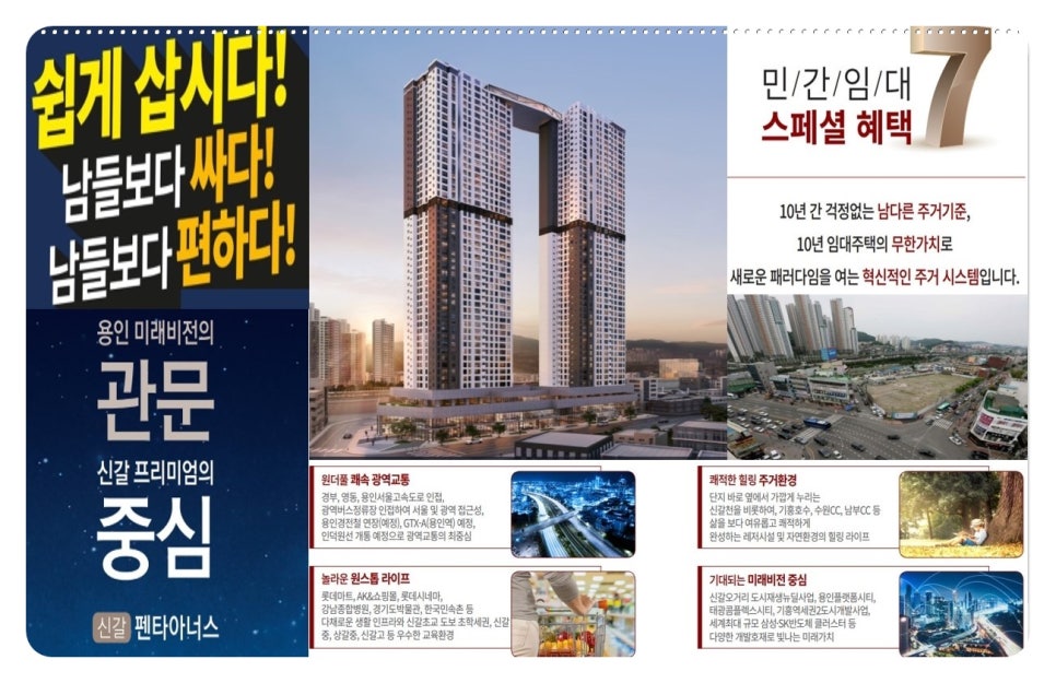 다은협동조합 이미지