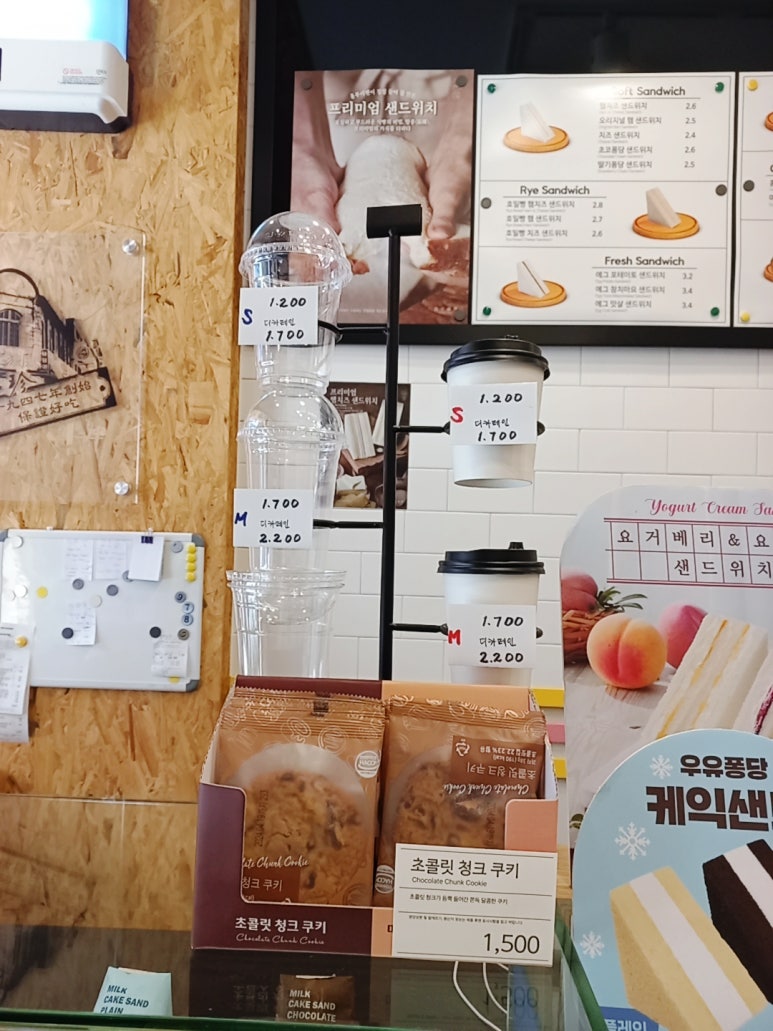 홍루이젠휘경점 이미지