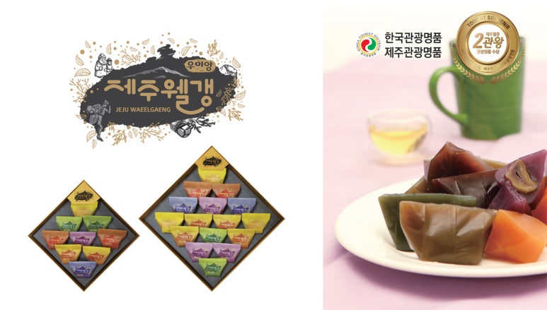 CMI커뮤니케이션 이미지