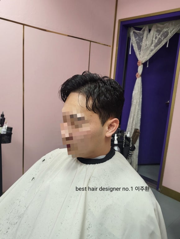 폼펌 이미지