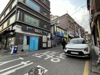 투다리 남구로점 이미지