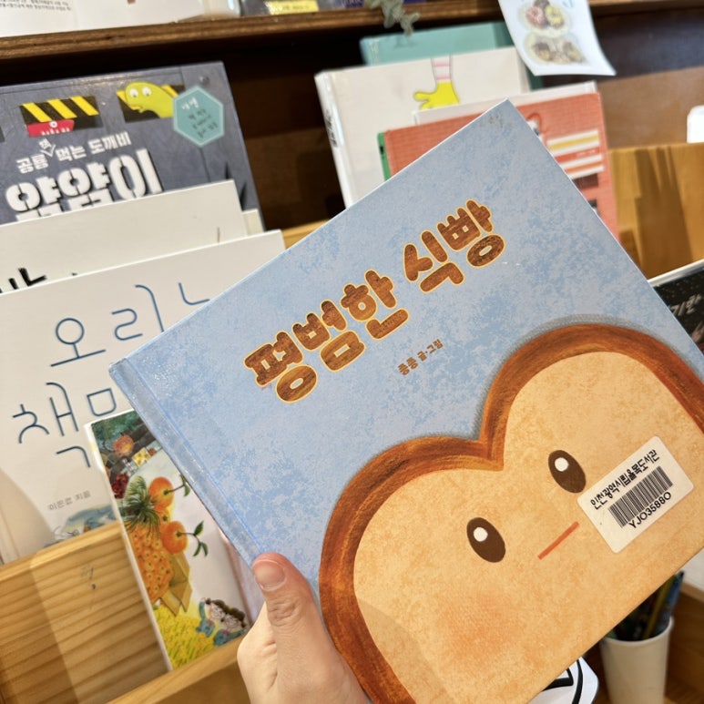 제제의부엌 이미지