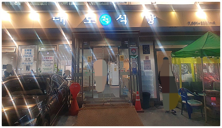 에이블행정사사무소 이미지