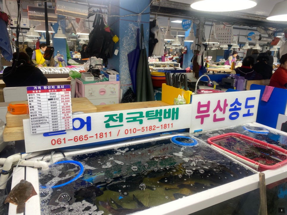 시장회센타 이미지