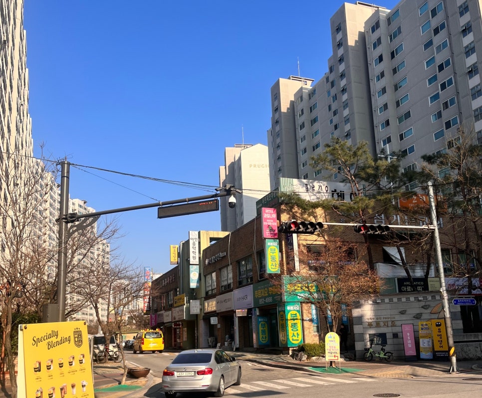 가꾸는동안뷰티샵 이미지