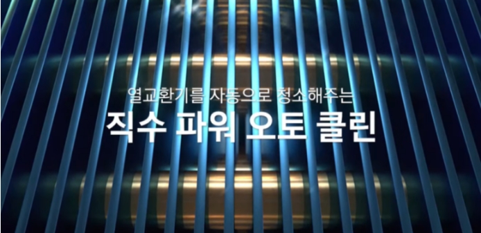 삼성화원 이미지