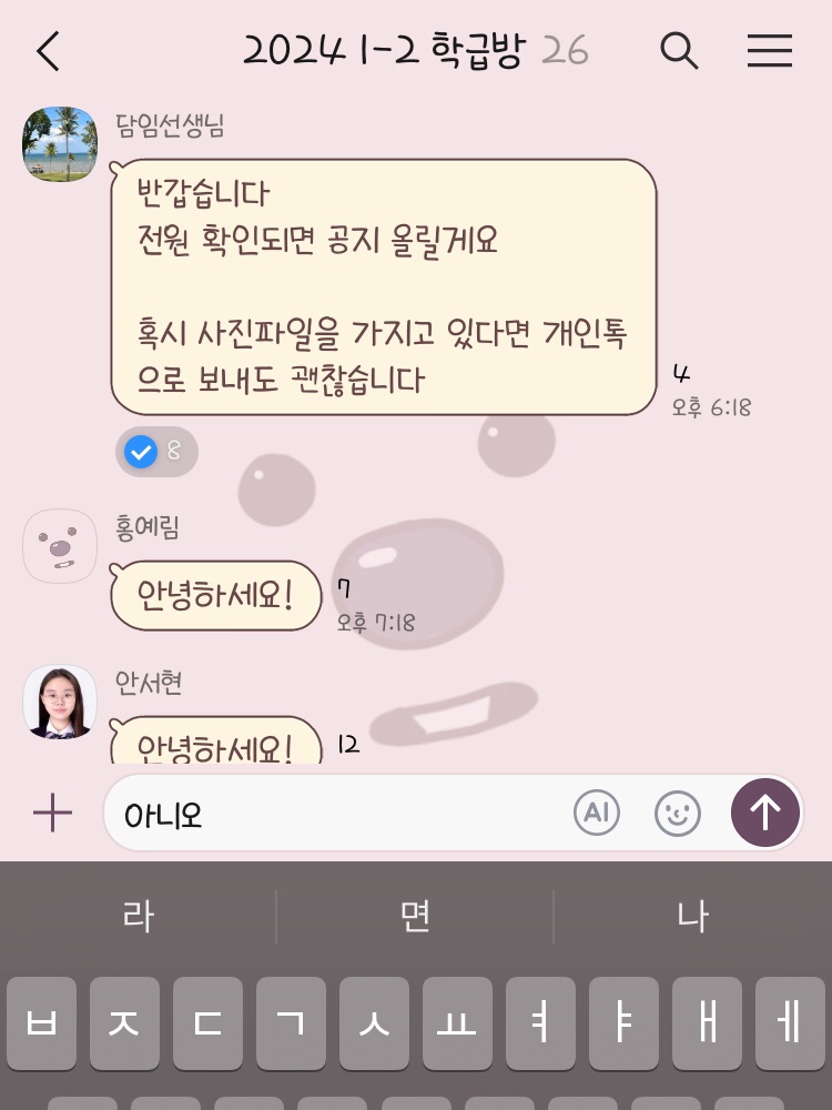 대진급식 이미지