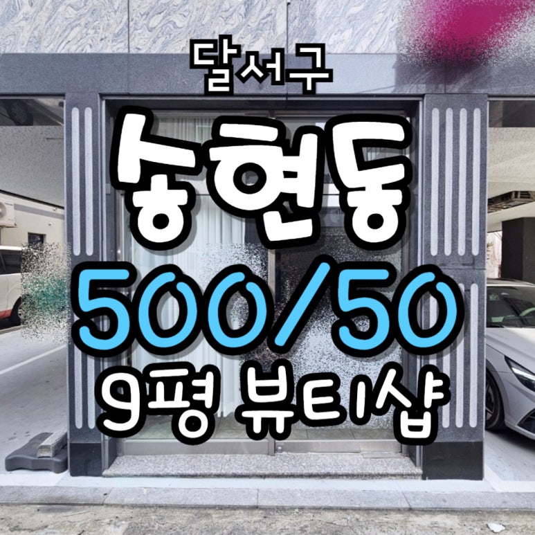 제네스샵 이미지