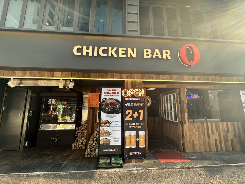 우아한밤 이미지