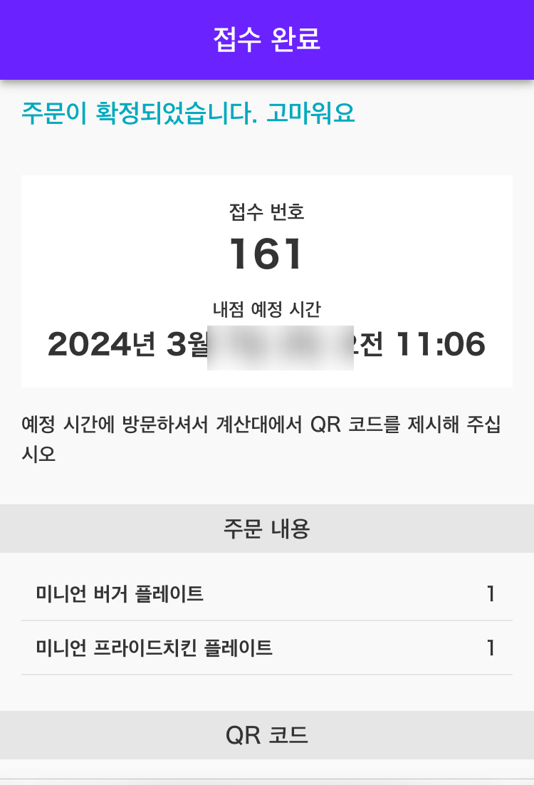 스튜디오패스 이미지