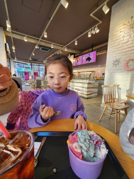 배스킨라빈스상주 이미지