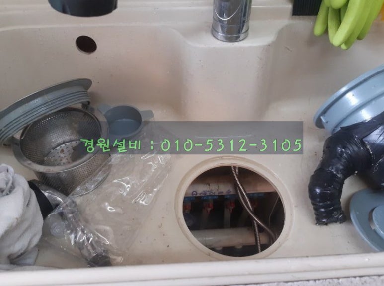 경원종합설비 이미지