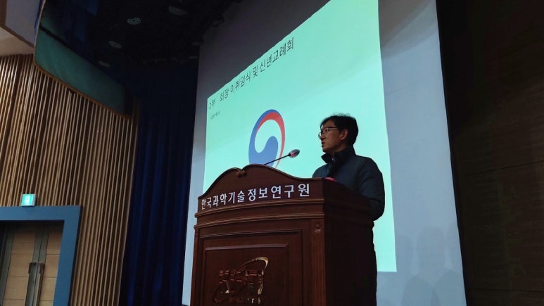 (주)새농 이미지