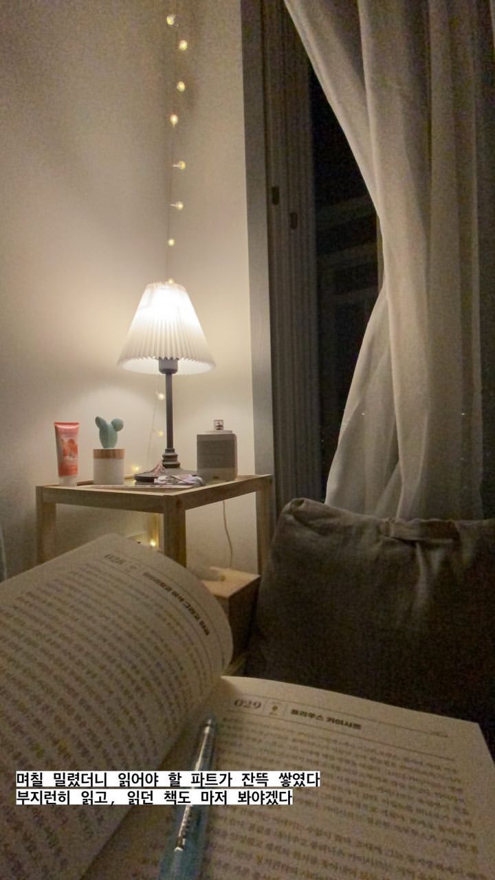 유콩하우스 이미지