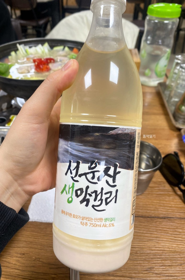 은정가든 이미지
