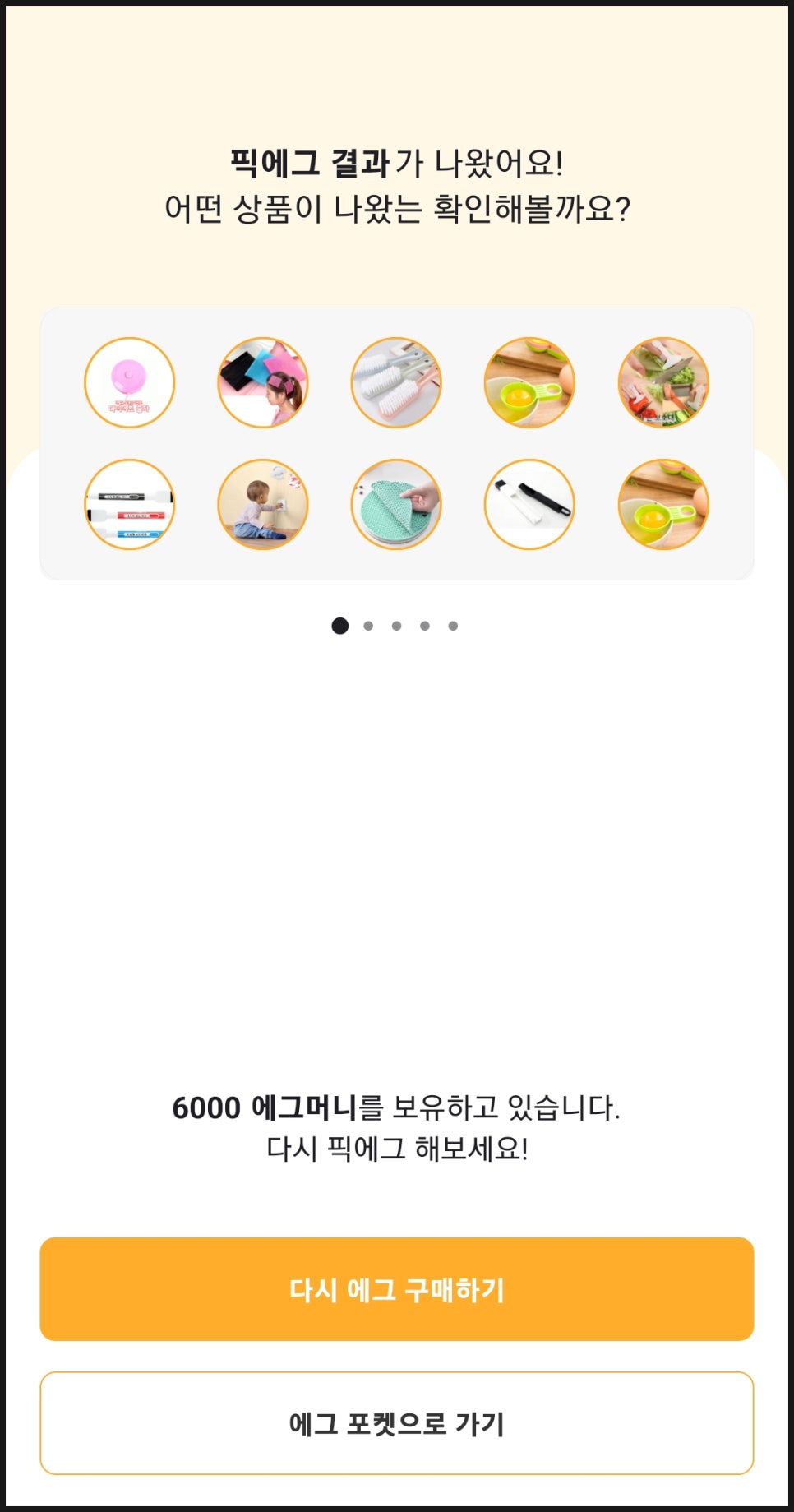 소소한픽 이미지