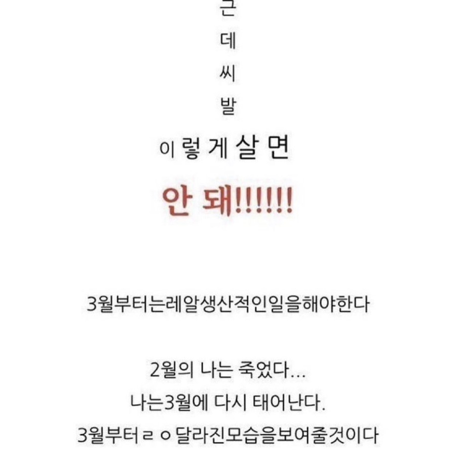 묵찌빠 이미지