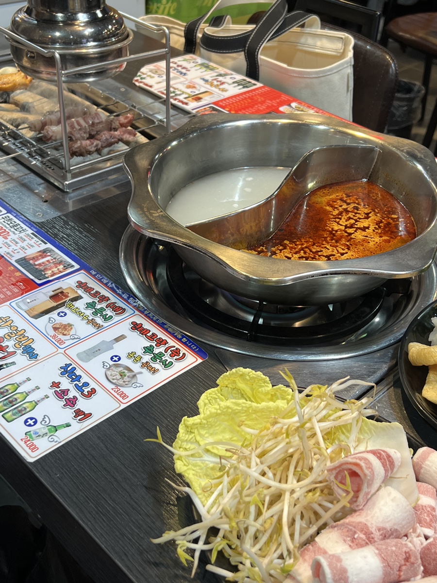 무한숯불양꼬치&훠궈 이미지