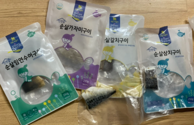 인천생선가게 이미지