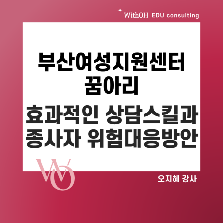 꿈아리 이미지