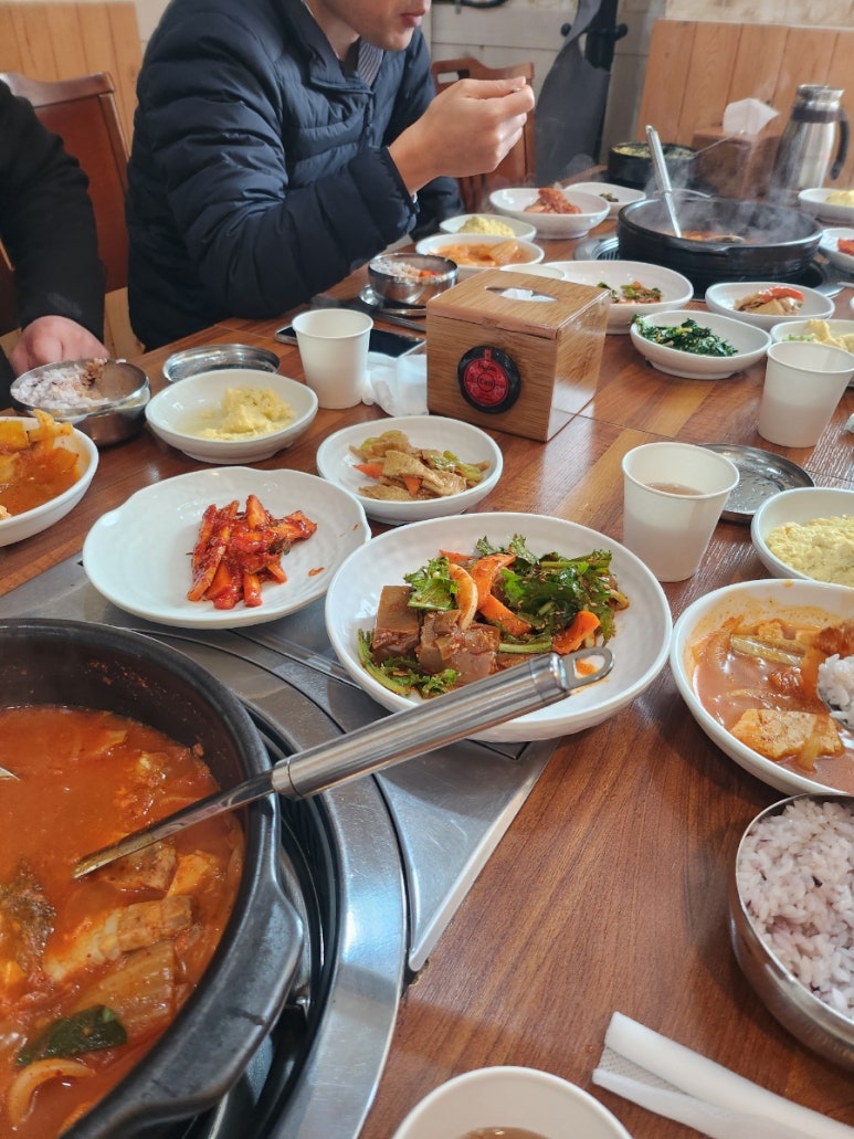 찜고기일번지 이미지