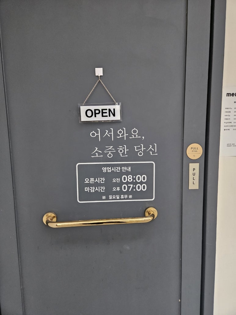 고래카페 이미지