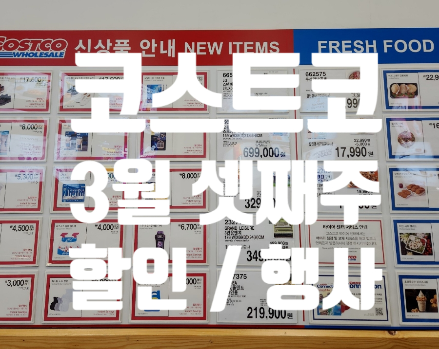 (주)구스토커피커피 이미지