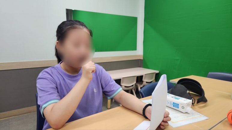 키즈스피치마루지영통학원 이미지