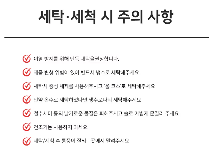 돌리고말리고 이미지