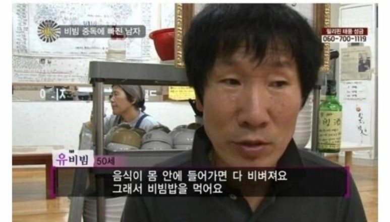 공지천닭갈비 이미지