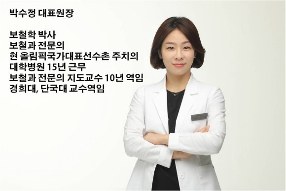 이빛나는치과 이미지