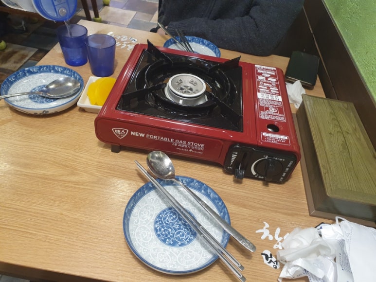 아찌냉면 이미지