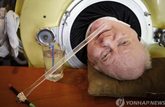 아이언통신 이미지