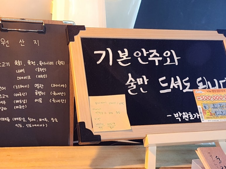 골드탑마트 이미지