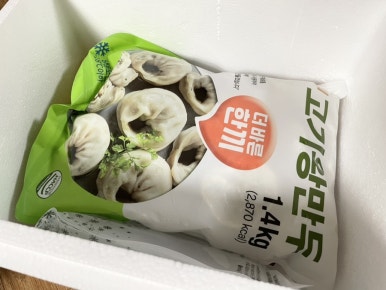 바른한끼 이미지