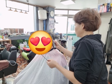 나영헤어샵 이미지