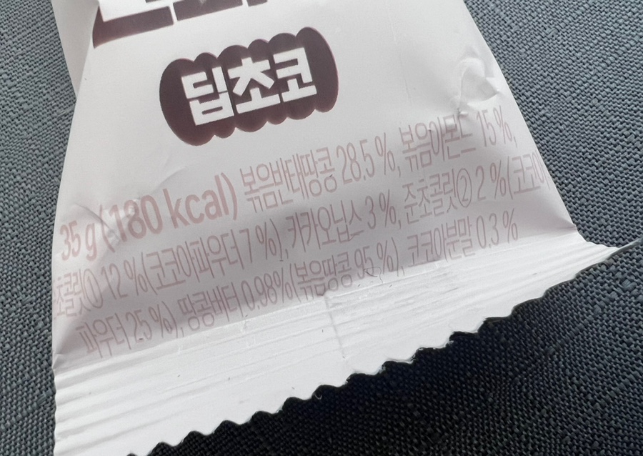 딥247 이미지