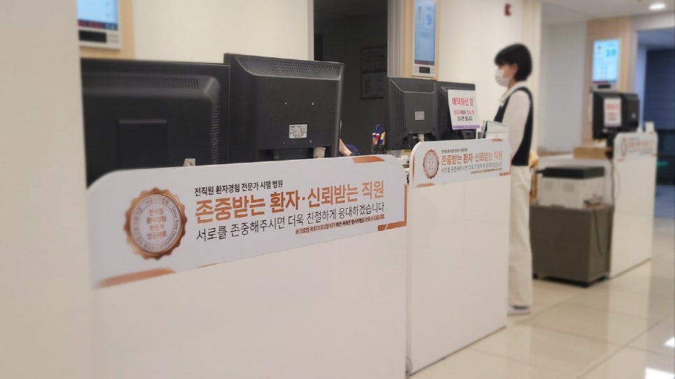 나우시스템 이미지