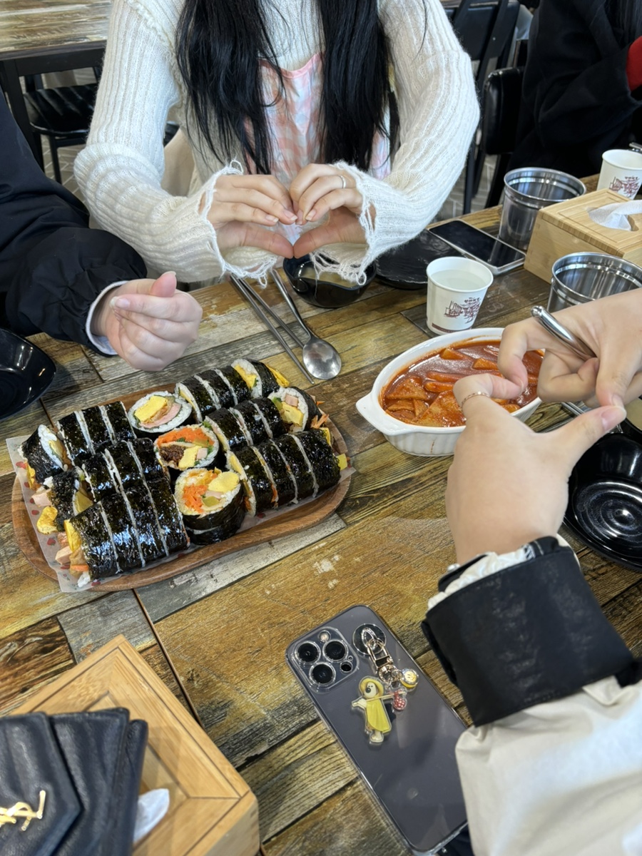 김밥형님볶이아우 이미지