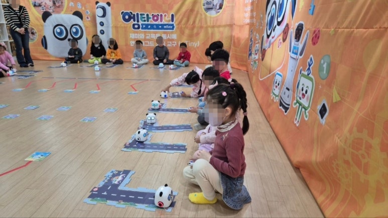 풍동숲속유치원 이미지