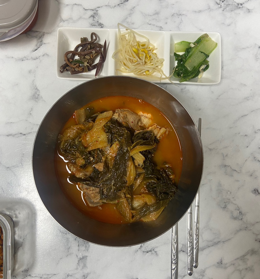 베리국 이미지