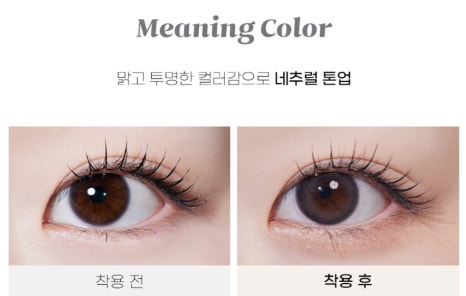 디자인미닝 이미지