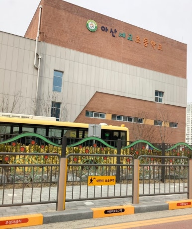 드림마트제과점 이미지