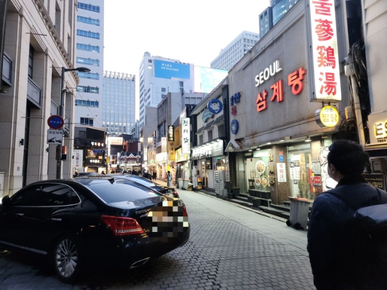 진대감 시청점 이미지