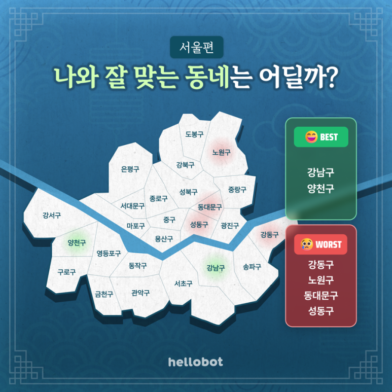 마일드라이프 이미지