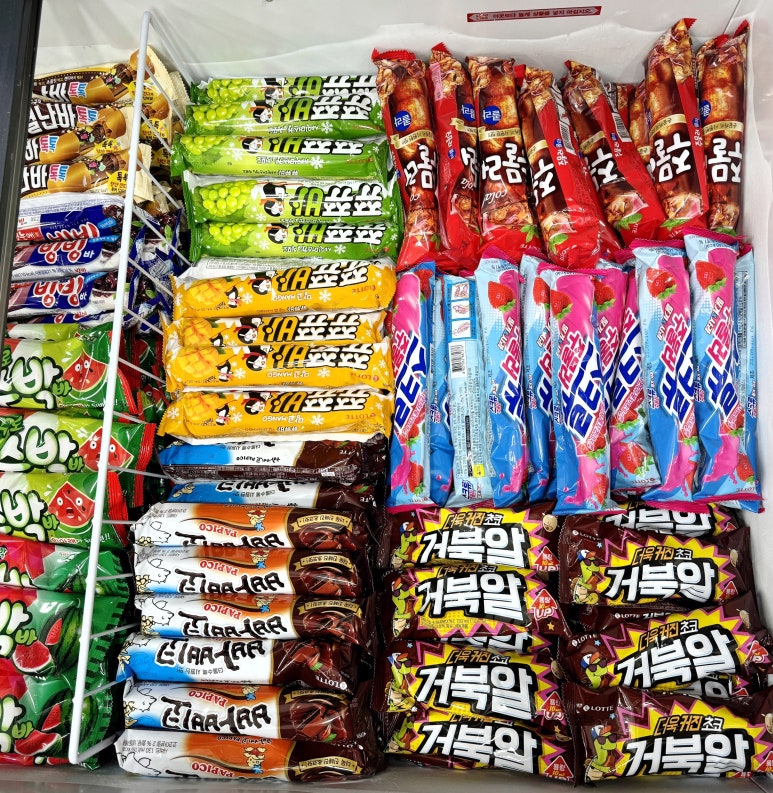 츄츄바 이미지
